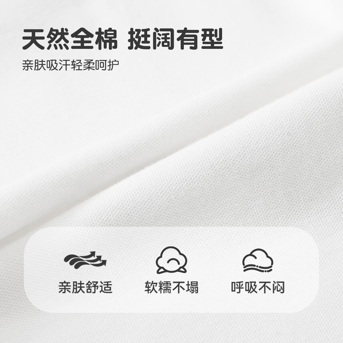 史努比（SNOOPY）男童条纹T恤夏季宝宝童装洋气衣服儿童短袖拼接女童上衣t恤 酷酷史努比 110