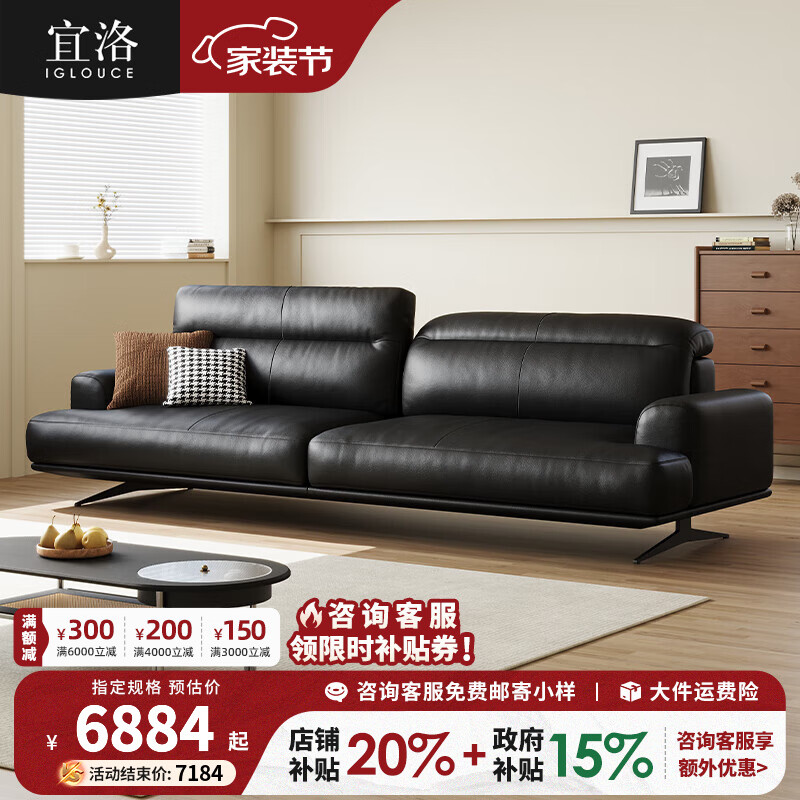 ����ɳ���ɵ��ڸ߿������ŷ���Ƥɳ��������ʽ��������ֱ��Ƥ��ɳ�� ����������ľ��340cm����λ�� ��Luna����-����ƽ�ư���Ƥ���Ӵ��� 5868.4Ԫ(������)