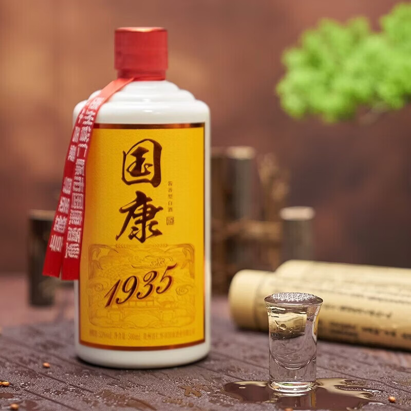 国康【国康1935】500ml酱香型白酒 纯粮酿造 贵州酒厂直营 礼盒装 53度 500mL 2瓶