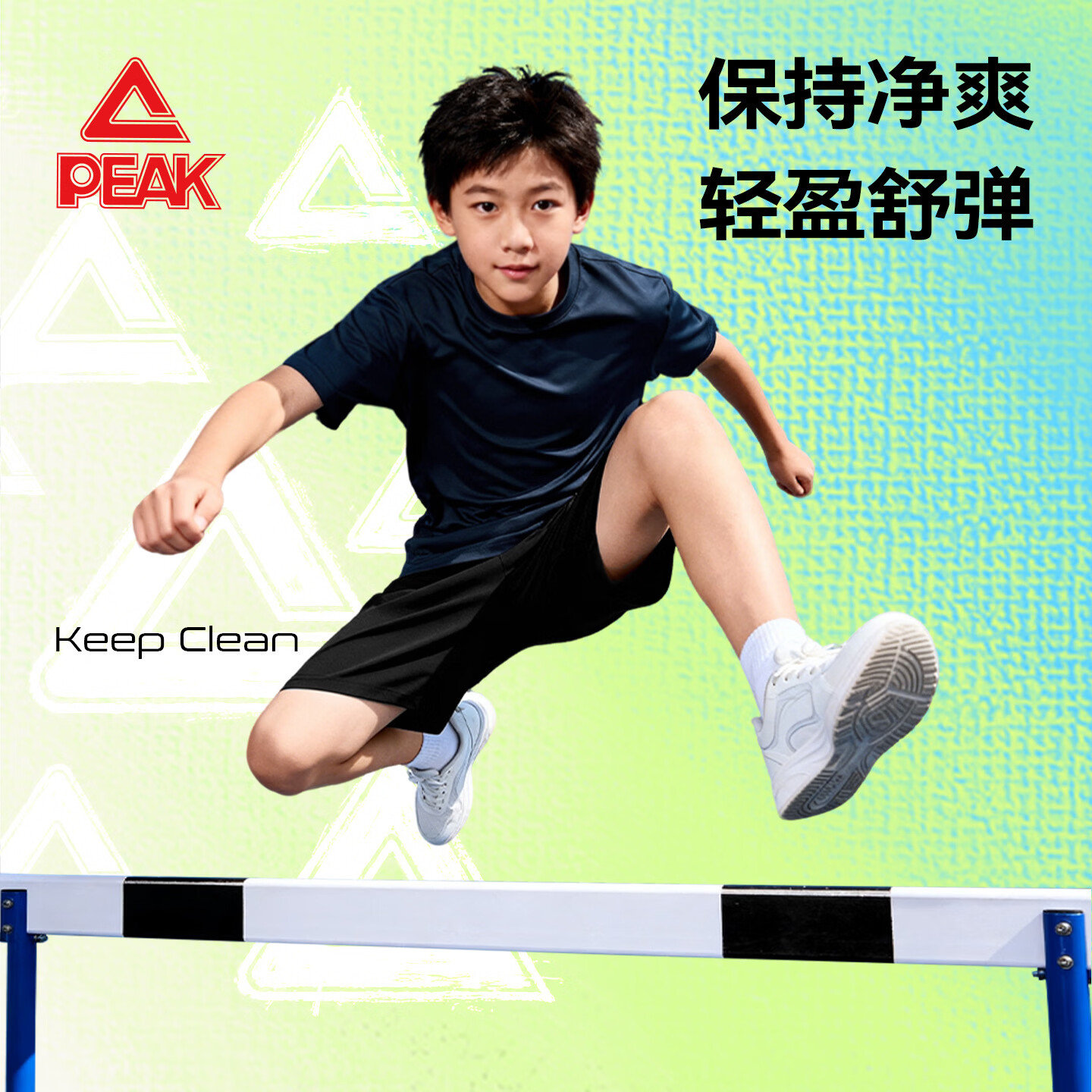 匹克童装男童运动套装2026夏季新款儿童速干短袖t恤中大童冰丝短裤薄 【爆款主推】白+黑 150