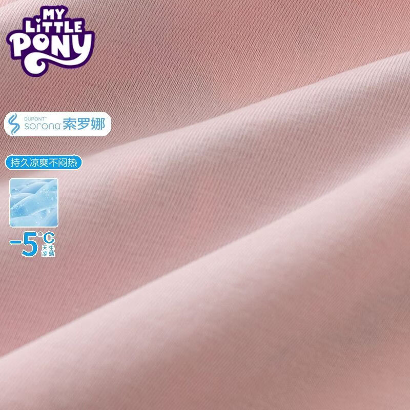 小马宝莉（MY LITTLE PONY）女童夏季2026年新款圆领卡通印花T恤索罗娜修身洋气上衣 柔柔 110