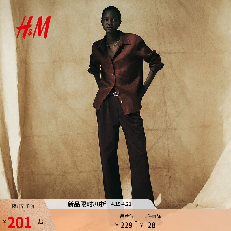 H&MŮװ����2026�����¿���ʸд��մ�����Ǹг������1314718 ����ɫ M 165/96 176Ԫ