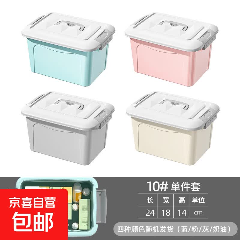 商品图片2