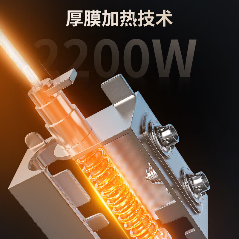 美菱（MeiLing）净水器加热直饮一体机自来水过滤器厨下RO反渗透净热一体家用1200G流速0阻垢剂 【性价比款】管线机+瞬时1200G净水器