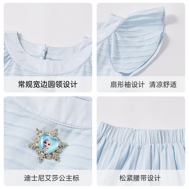 迪士尼(Disney)儿童女套装时尚洋气时髦2026夏季新款休闲上衣短裤女童两件套童装 蓝色 110 【身高约105-115cm体重30-40斤】