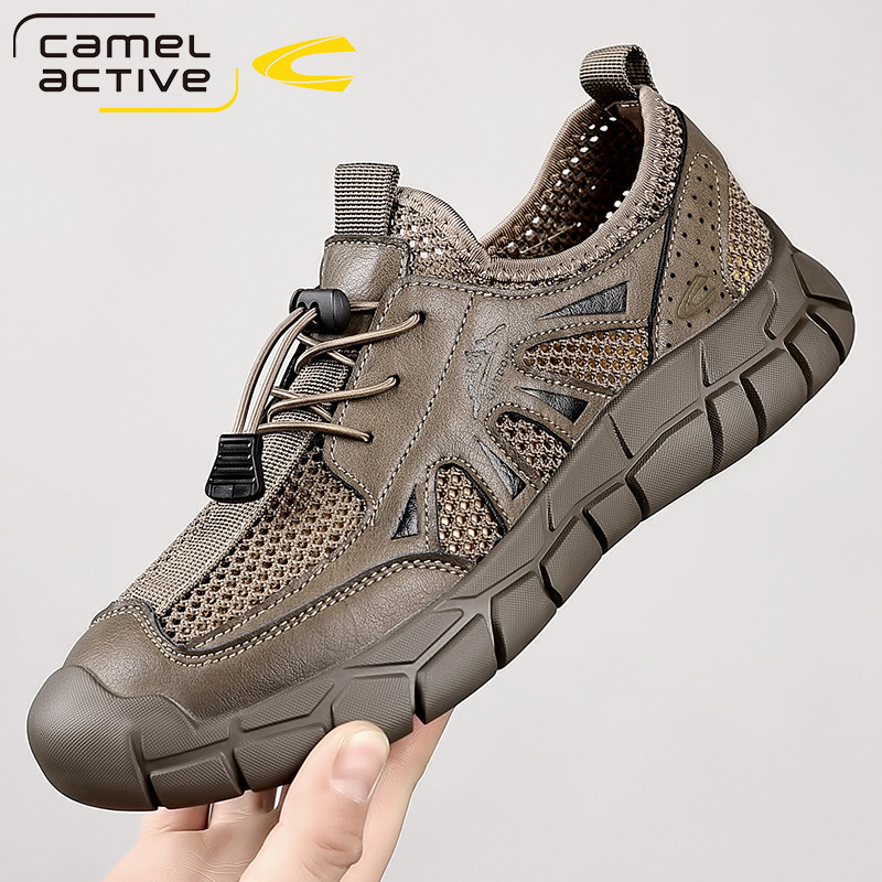 骆驼动感(camel active)男鞋2026夏季新款透气网面鞋男户外徒步防滑轻便休闲登山徒步鞋子 卡其色 42 (260mm)