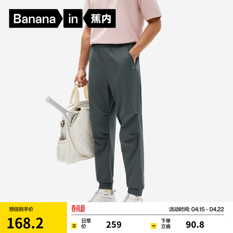 ���� ��һ��ͬ�� ��Ƥ��ʿ���ſ��������п����˶���ɹ���� �̻��� M 104.25Ԫ