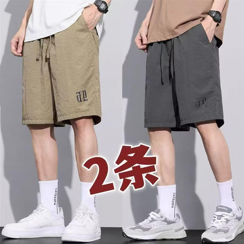 布卡澜琦工装短裤男士夏季冰丝运动外穿薄款速干休闲五分裤中裤短裤男裤夏 K129【卡其+深灰】2条装 M （建议80-95斤）