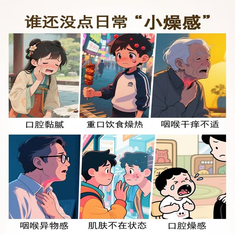祺瑞园金银花浓缩液原广东凉茶饮可搭去火清热解毒降下火茶熬夜养生茶包 [5盒全家共享】 10g*40袋 30天清润更划算 精选药食同源植物