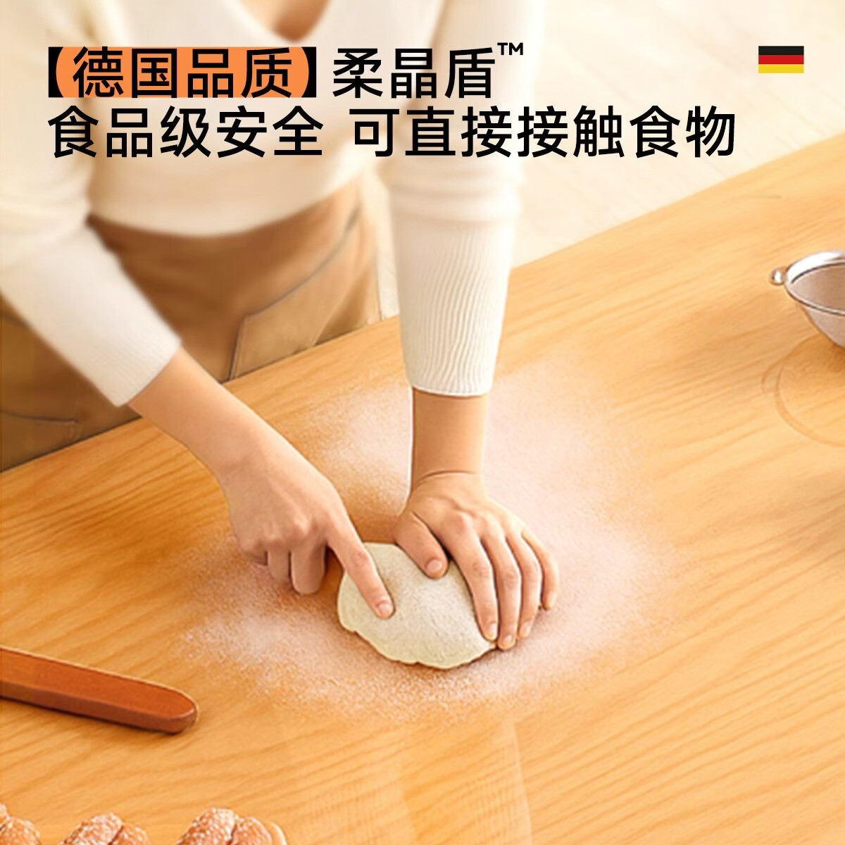 珍妃;JASFEEL透明桌垫PVC软玻璃防水防油防烫餐桌垫免洗桌布茶几垫桌面保护垫 【磨砂5.0-厚1.6mm】10年内发黄免费换 80*140cm【无味食品级10倍抗发黄】