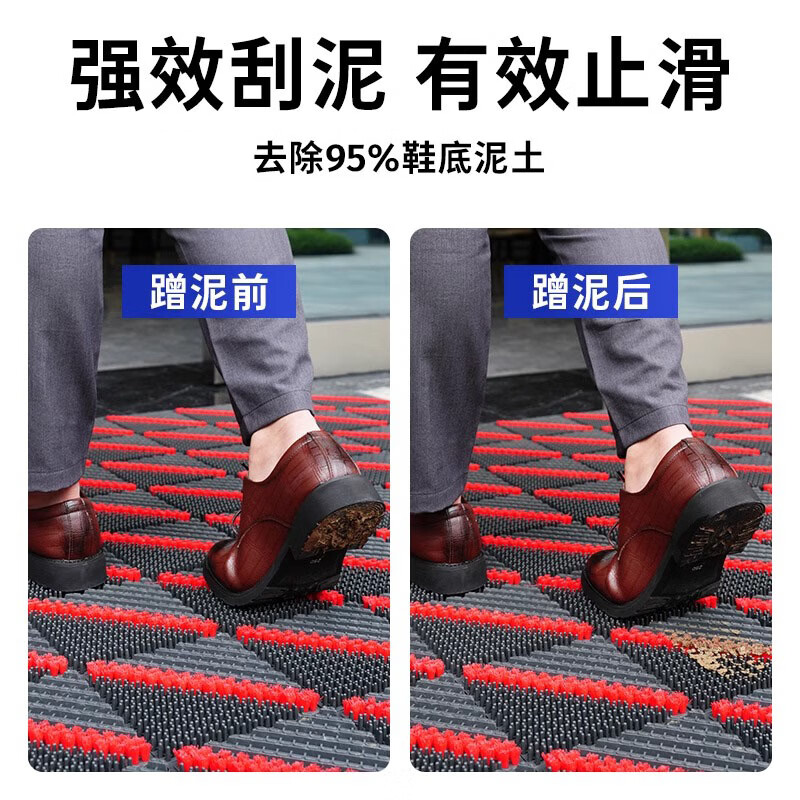室外刮泥蹭土防滑脚垫酒店入户门塑料镂空地毯三合一除尘拼接地垫 单刷-灰块灰刷 60cm*90cm +橡胶锤