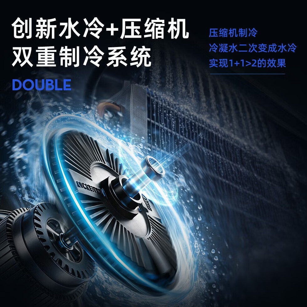 阳光有约移动空调单冷一体机压缩机制冷器空调扇家用冷气机冷风扇无外机免安装卧室厨房制冷降温免排热管 旗舰款（净化/节能/除湿）免排风管
