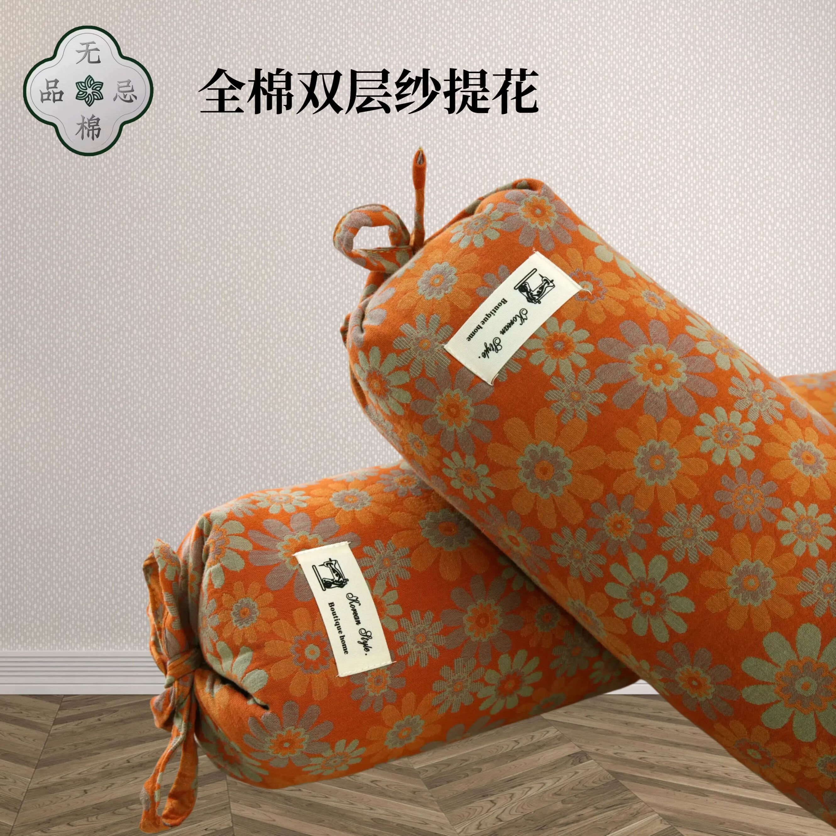 采田居多功能护颈护腰可拆洗圆柱形本草艾绒腰椎颈椎枕 绿色雏菊艾绒软木颈椎枕 单只