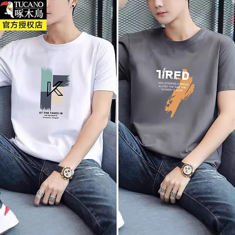 啄木鸟2件纯棉短袖男士t恤2025夏季新款宽松体恤学生圆领休闲半袖 大k黑+大7白 2XL 建议145-160斤