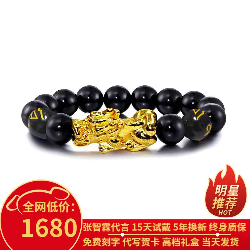 欧利时（OLEVS）瑞士认证品牌手表男多功能机械表全自动夜光防水男士手表月相男表 升级加强版