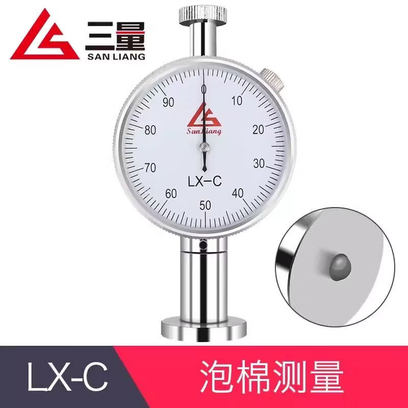 三量（sanliang）三量橡胶硅胶邵氏硬度计高精度lx-a c d测试仪支架a型便携式 LX-C型（泡绵测量） 无规格