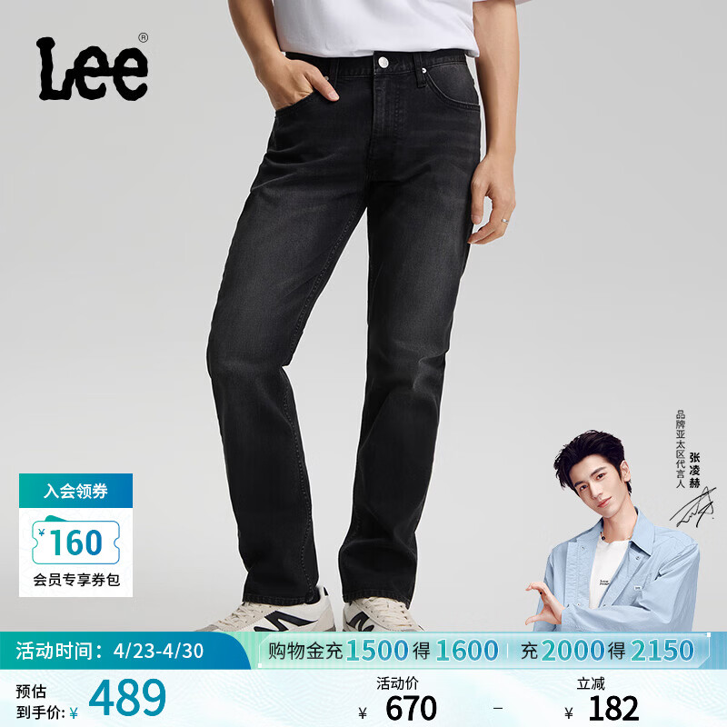 Lee【张凌赫代言】26春夏新品标准中腰726直筒牛仔裤复古黑灰色男 黑灰色 30