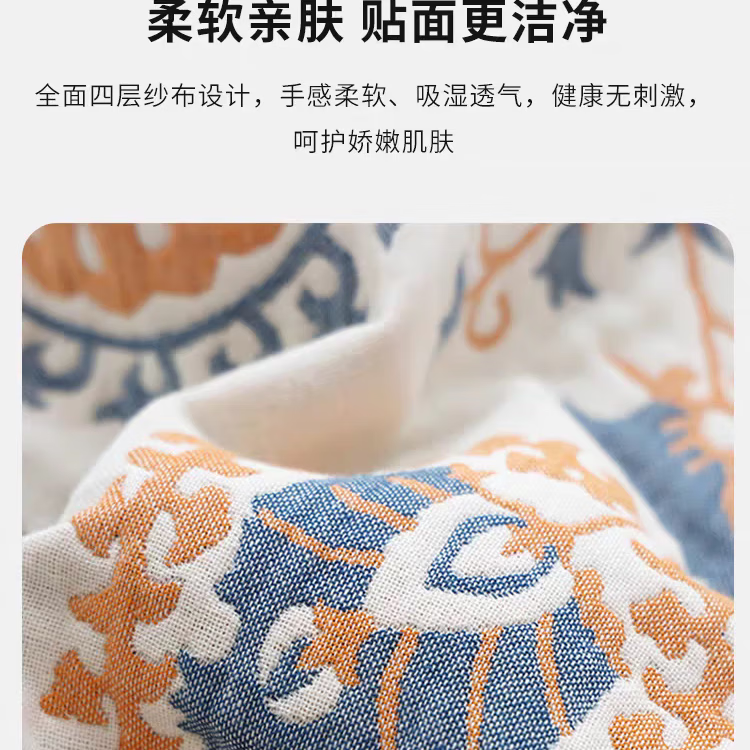 【工厂直发】枕巾一对装纱布加大加厚枕头巾四季学生成人情侣盖巾 太阳神【绑带款】-防脱落52*78cm(两条装)