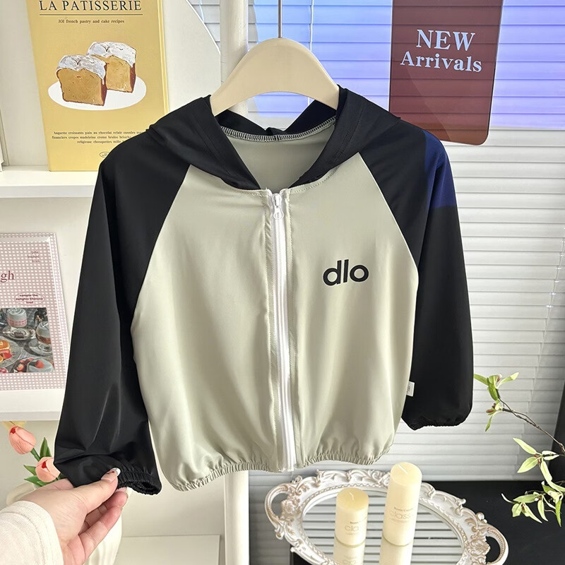 贝婴初儿童防晒衣UPF45+夏季新款冰丝凉爽透气男童女童轻薄防晒连帽外套 UPF45+防晒服-白紫色 150 （建议身高135-145cm）