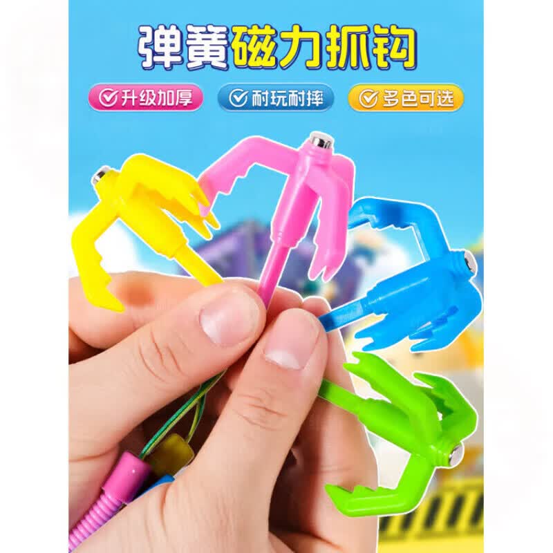 迈恻亦弹簧钩爪绳索解压神器道具小学生儿童2026爆火玩具男童网红小玩意 强磁【蓝色】随机武力值卡+彩盒装