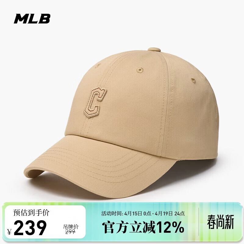 MLB帽子男女情侣棒球帽软顶鸭舌帽秋冬运动帽四季3ACPB074N-45BGL-F