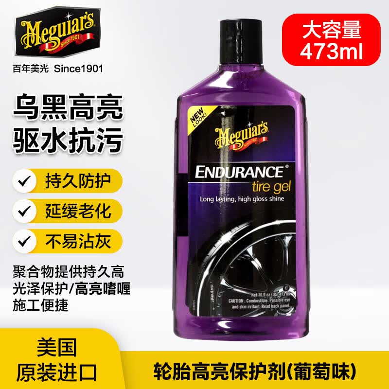老司机秘籍No.92：家用洗车机哪家强？洗车液和工具如何选择？锂电洗车机如何实现PA洗？进来看楼主实际演示就明白了