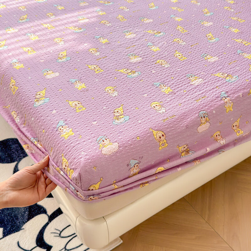 雅鹿A类双层纱床笠床罩单件席梦思床垫保护套罩宿舍全包床单四季通用 星星玩偶紫【A类面料 软糯松软】 150x200cm-单床笠