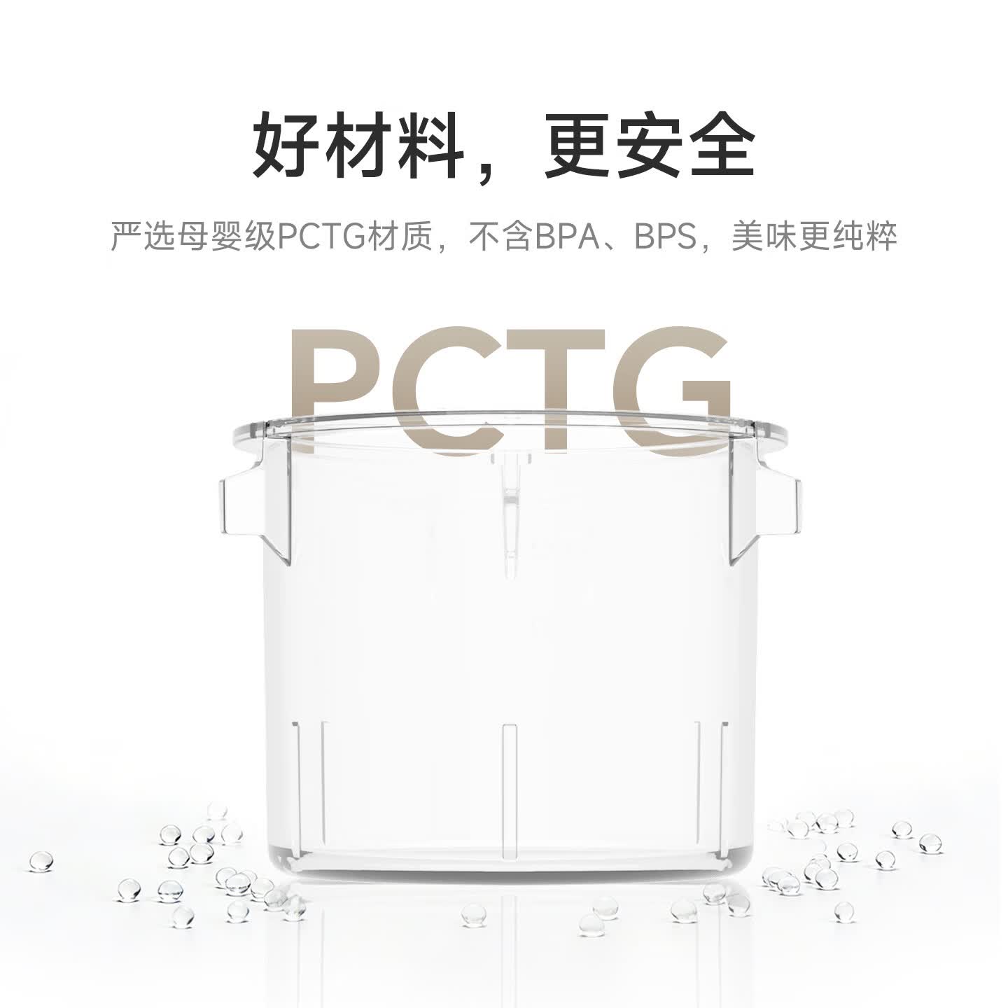 田螺云厨家用多功能冰淇淋机意式Gelato冰淇淋冰沙雪葩冰激凌机奶昔冰果茶机 T0301