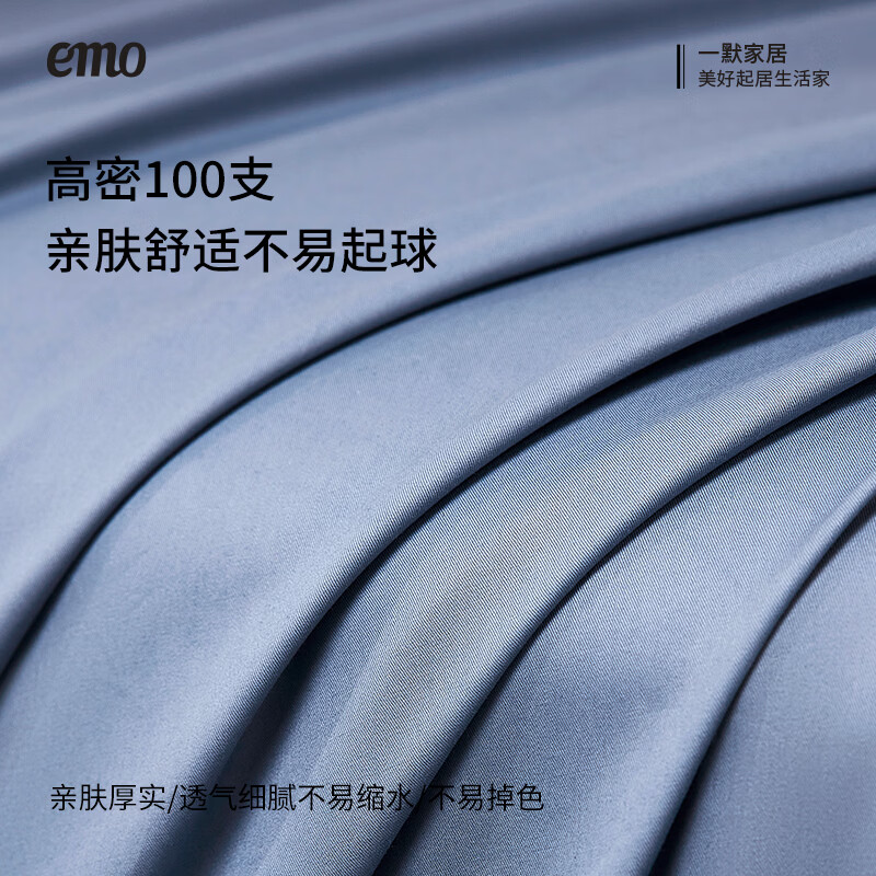 一默新疆长绒棉床笠100%纯棉可水洗全包防滑床垫套100S全棉床笠床垫罩 新疆长绒棉 | 樱落粉 150cm*200cm +30cm【5-27cm床垫用】