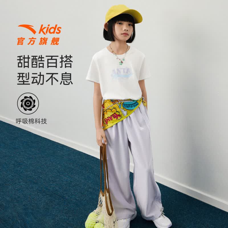 安踏儿童套装女童装2026年新款夏季运动速干短T恤短裤两件装五分裤T恤 【女童T恤+防蚊长裤】绵糖白/浅薰紫 店长推荐 8705-1 150 cm