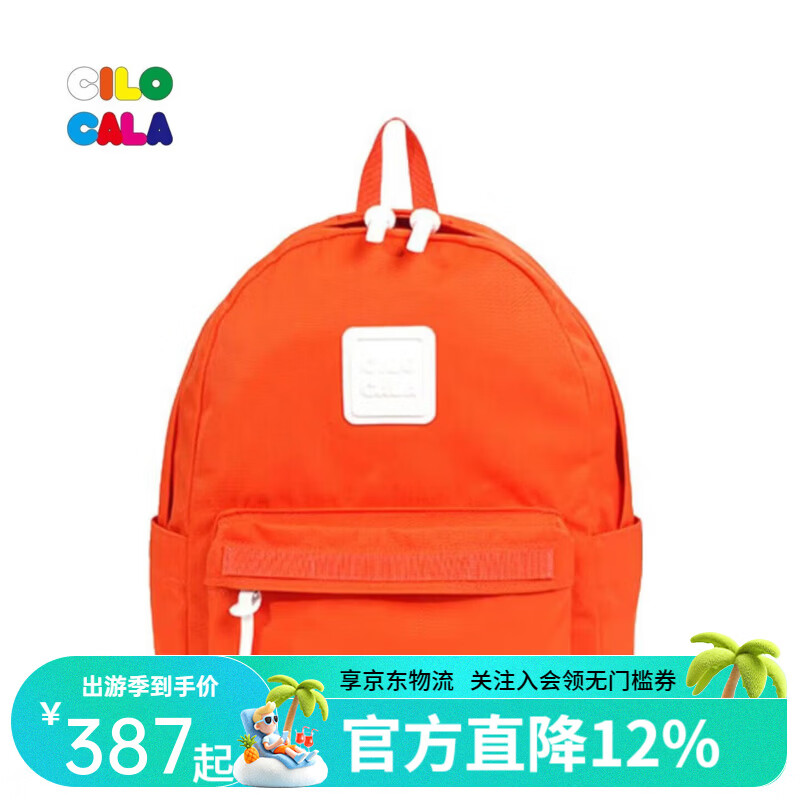 CILOCALA双肩包女M+号登山包校园电脑包大容量旅行包上班出游背包帆布书包 VALENCIA-巴伦西亚M+中号