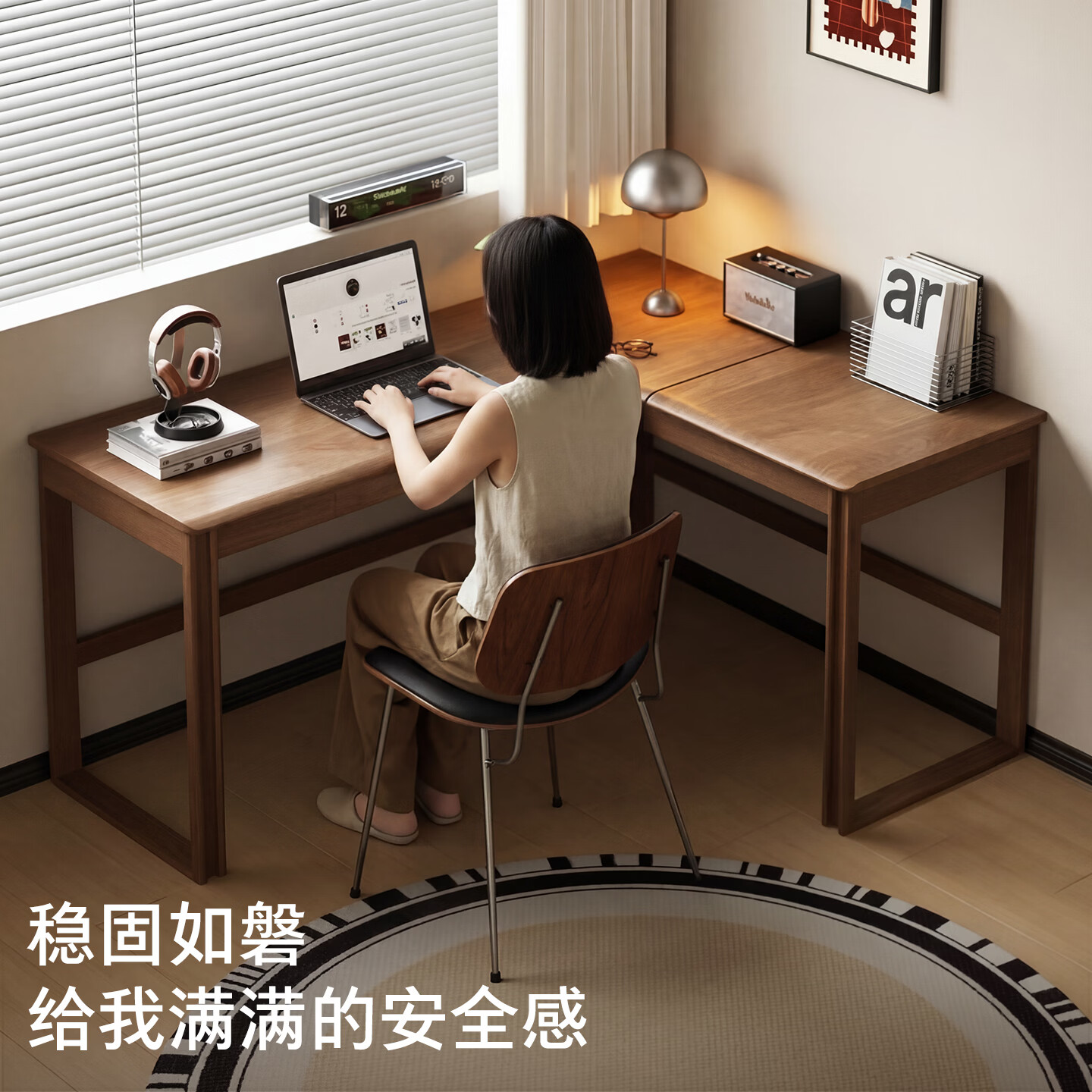 顾家家居转角大容量书桌隅木承章胡桃木色稳固结构居家办公游戏实木转角桌 【左转角|进口FAS级橡胶木】朴橡胡桃木色160CM 【收纳抽屉+隐藏式理线盒】送货上门包安装