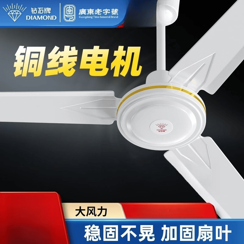 ��ʯ�Ƶ���56���������ȼ��ÿ�������������ҵ��ҵ��ʽ�����WK ͭ�ߵ��42��/������Ҷ����ť����� 165.46Ԫ