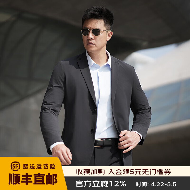 龙牙三代龙牙暗行轻量便携西服轻量战术修身商务休闲轻薄外套男职业 钨钢黑 M 175/96A（140-160斤）