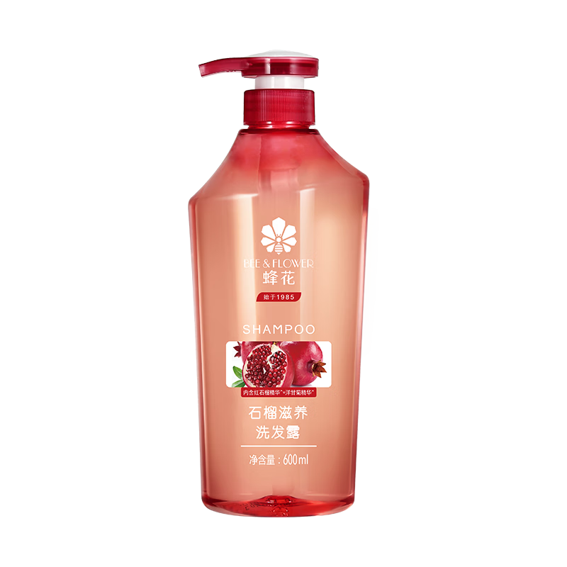 蜂花（BEE&FLOWER）生姜健发洗发露无硅油洗发水男女改善毛躁断发保湿蓬松清洁洗头膏 石榴滋养洗发露600ml+16ml袋装