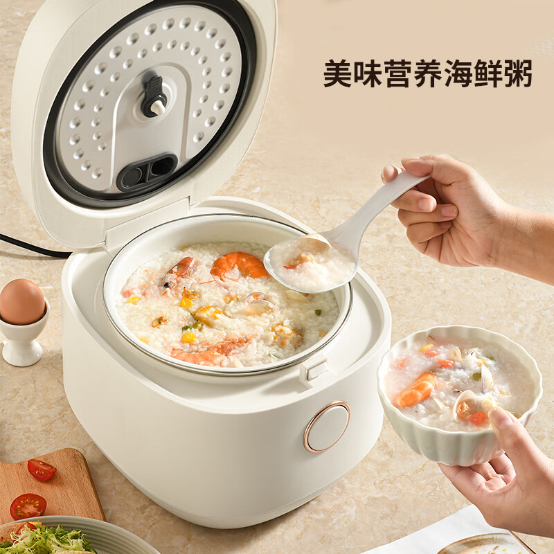 利仁（Liven）电饭煲4升大容量电饭锅3-4-5-6人家用微压柴火饭智能多功能一体多用煮饭粥炖卤蛋糕新款珐琅内胆锅 【0氟0特氟龙双酚A】9H硬度+9大菜单 4L