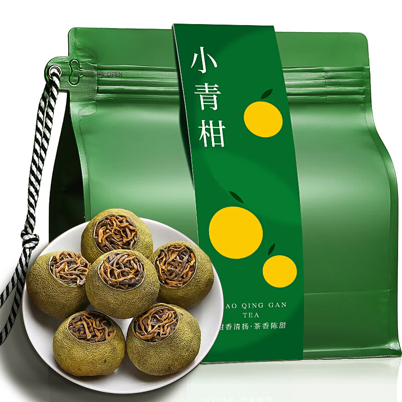 七春小青柑普洱 云南特产茶叶 糯香陈皮柑普茶熟茶250g礼物自饮