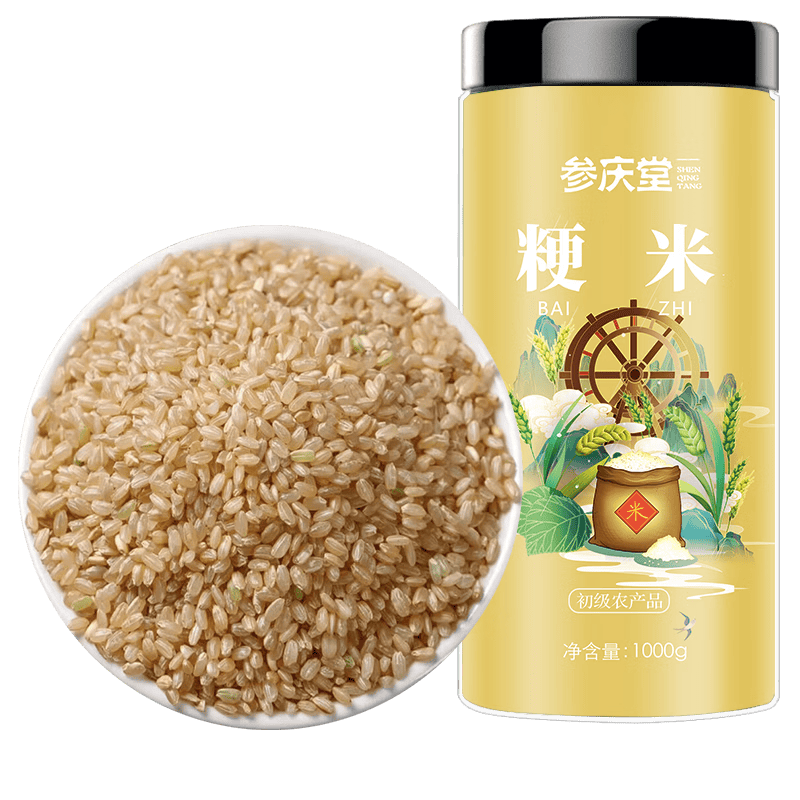 参庆堂粳米1000g 梗米 粳米正品新货 可搭黄粳米中药材煮粥煮饭