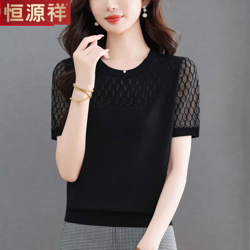 恒源祥2026夏季新款桑蚕丝短袖针织衫女圆领网纱T恤洋气上衣 黑色 4XL 适合150-175斤 京东折扣/优惠券