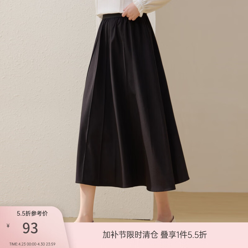 纤莉秀【百搭显瘦半身裙】大码女装简约气质A字裙胖mm2026春新款0525 黑色 4XL