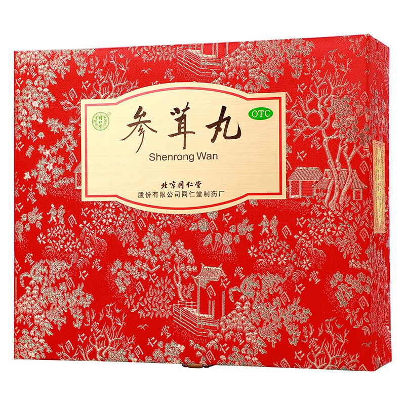 北京同仁堂 参茸丸10g*30丸