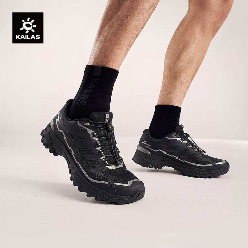 KAILAS凯乐石远征透气轻装徒步鞋男鞋V底防滑稳定支撑户外登山鞋