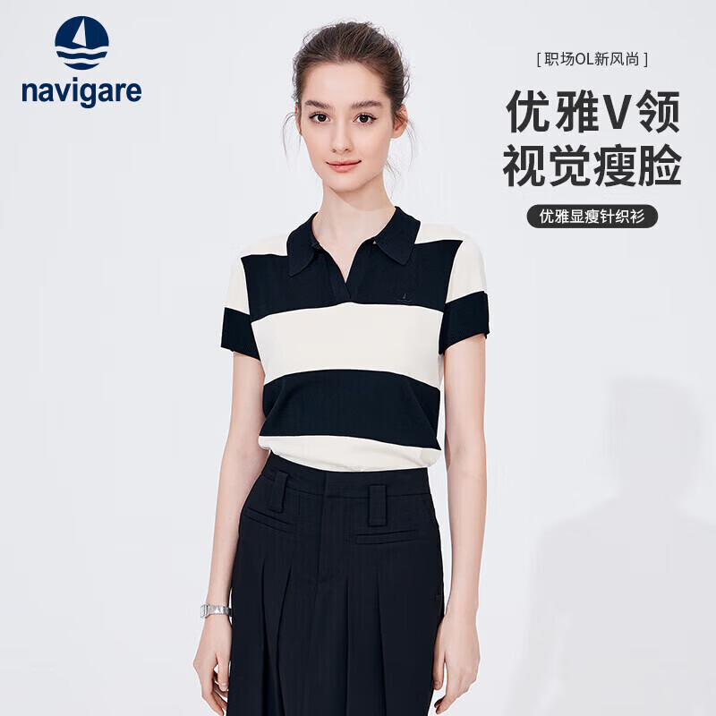 纳维凯尔意大利小帆船女士短袖条纹针织衫翻领上衣2324524502 黑/白 M 