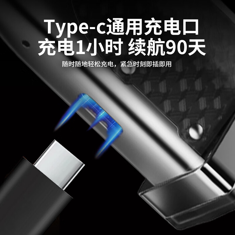 创维鼻毛修剪器电动修鼻毛器去鼻毛神器鼻孔清洁刮剪男士专用鼻毛器剃鼻毛剪男士情人节礼物 【鎏金色】升级刀头·舒适修剪不伤鼻