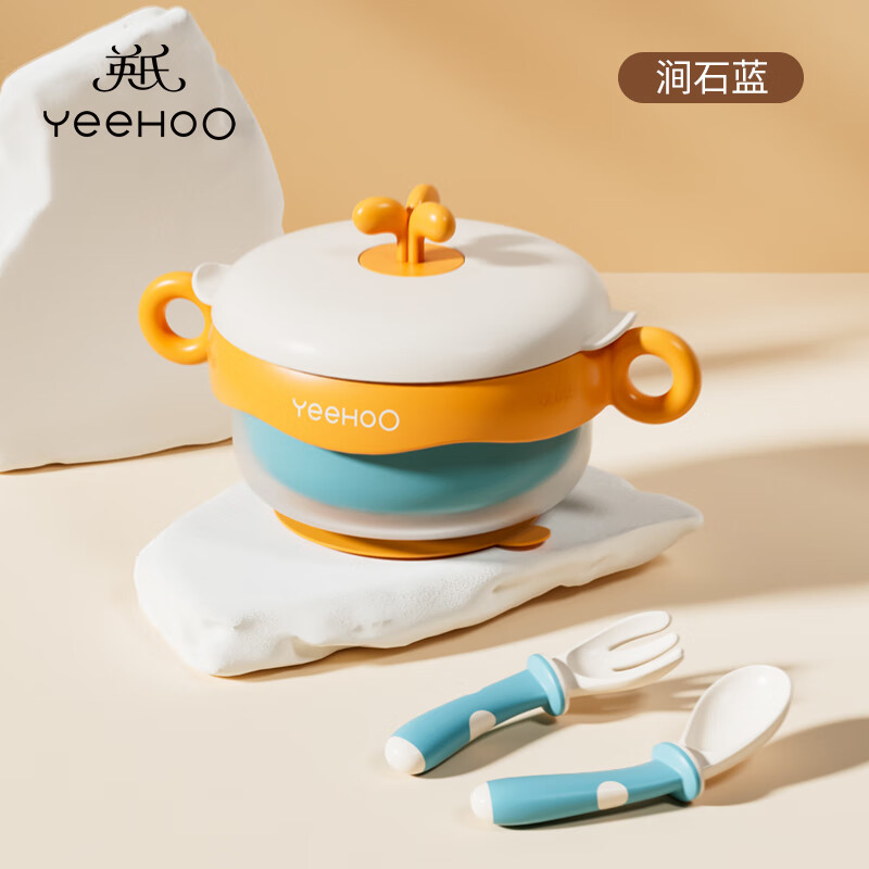 京东新品首发 2023-07-17 - 第6张  | 最新购物优惠券