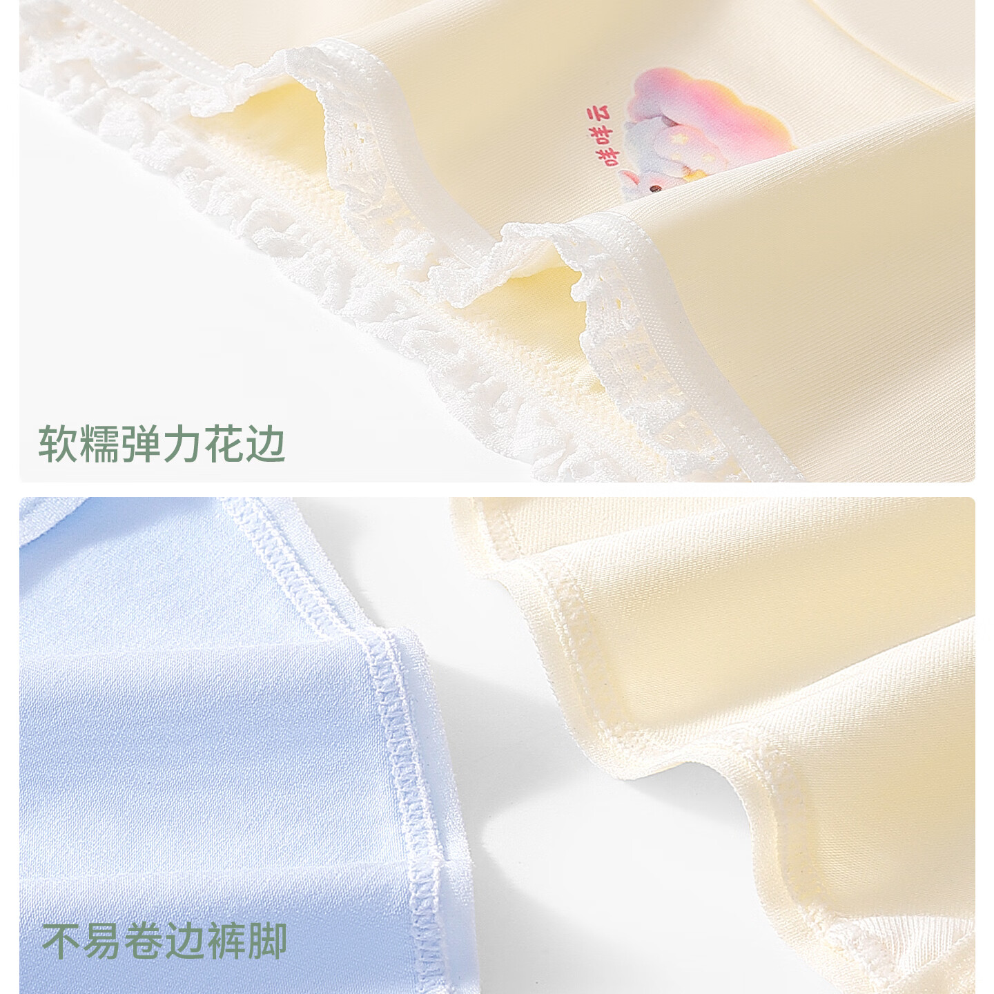 芬腾可安（FENTENGCARE）无痕内裤女士【独立密封包装】夏季薄款中腰10A抑菌三角短裤头 樱樱粉/奶杏/月白/天蓝/天蓝 【独立密封包装】 5条 XL 105-135斤