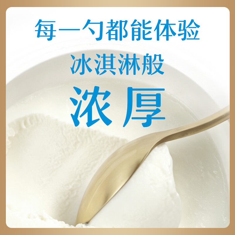 图 6