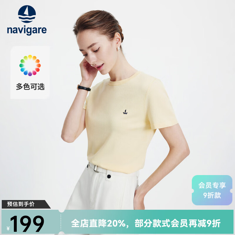 Navigare意大利小帆船短袖t恤女士2026年夏季最新款休闲针织半袖体恤衫女 夏柠黄 XL 京东折扣/优惠券