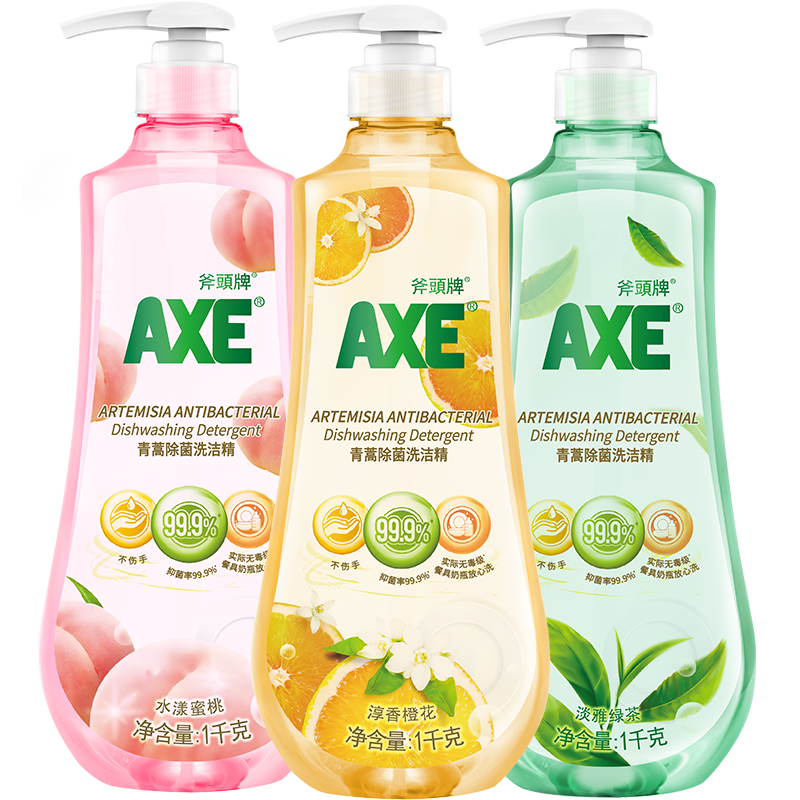 ���ڲ��������^����AXE����ϴ�ྫ ����ϴ�������ϴ��Һ�;���ϴ��ɱ�����װ 1kg*3ƿ���װ 184.5Ԫ��5��(��36.9Ԫ/��)