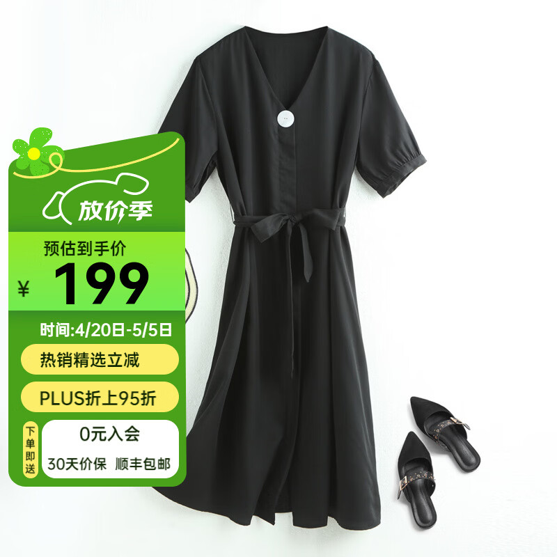帕罗（PALUOPO）一粒扣收腰连衣裙中长款夏季纯色v领显瘦轻薄收腰v领气质女裙子 黑色 M (160/84A)